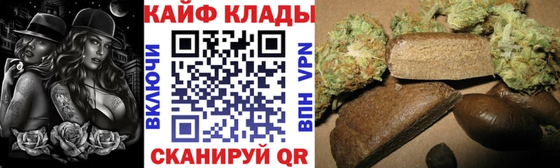 Где найти наркотики Зима ГАШ  СК  МЕФ  Галлюциногенные грибы  Кокаин 