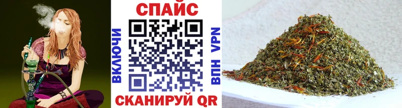 продажа наркотиков  Зима  БУТИРАТ GHB 