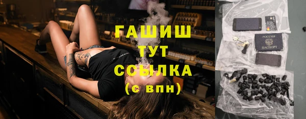 Альфа ПВП Вязники