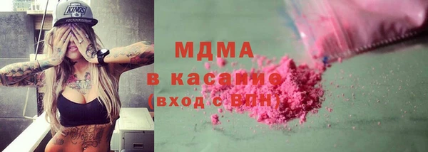 мдпв Навашино