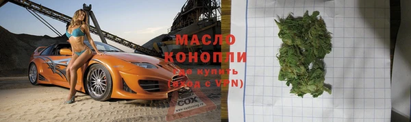 spice Тихвин