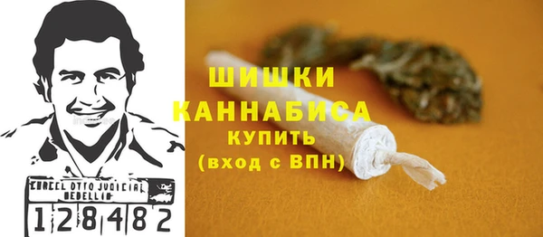 Альфа ПВП Вязники