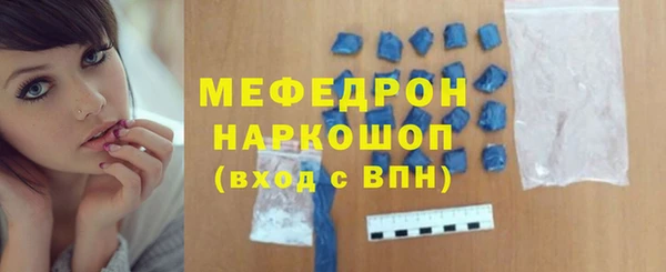 mdpv Горно-Алтайск