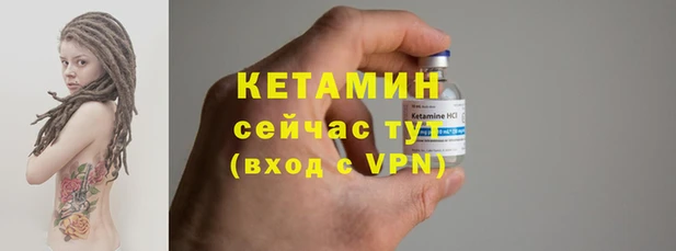 винт Вязьма