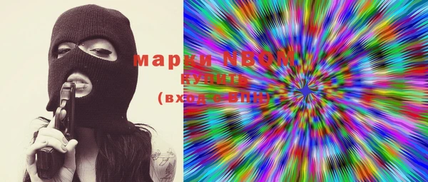 винт Вязьма