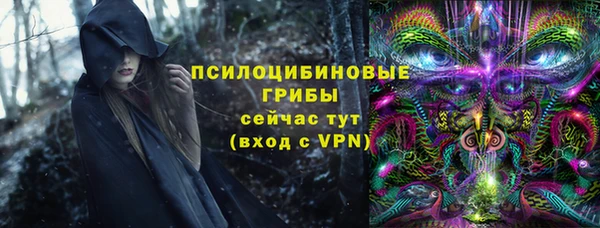 винт Вязьма