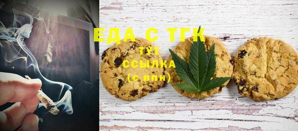 Альфа ПВП Вязники
