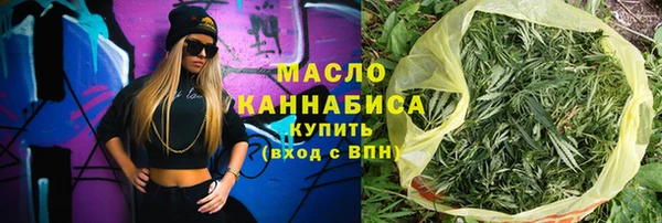 прущий лед Тобольск