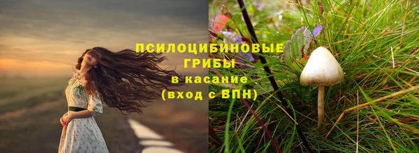 наркотики Наволоки