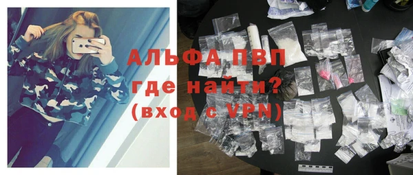 a pvp Володарск