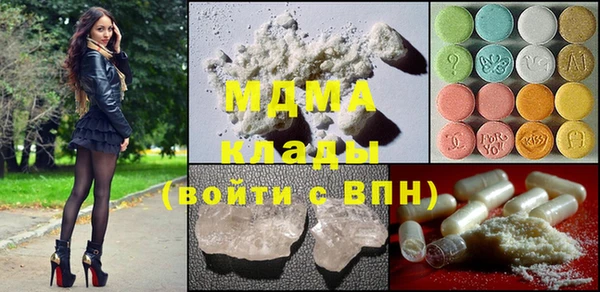 Альфа ПВП Вязники
