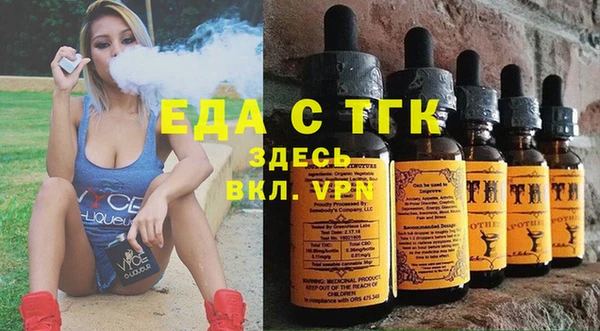 Альфа ПВП Вязники